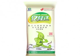 活力芽孢